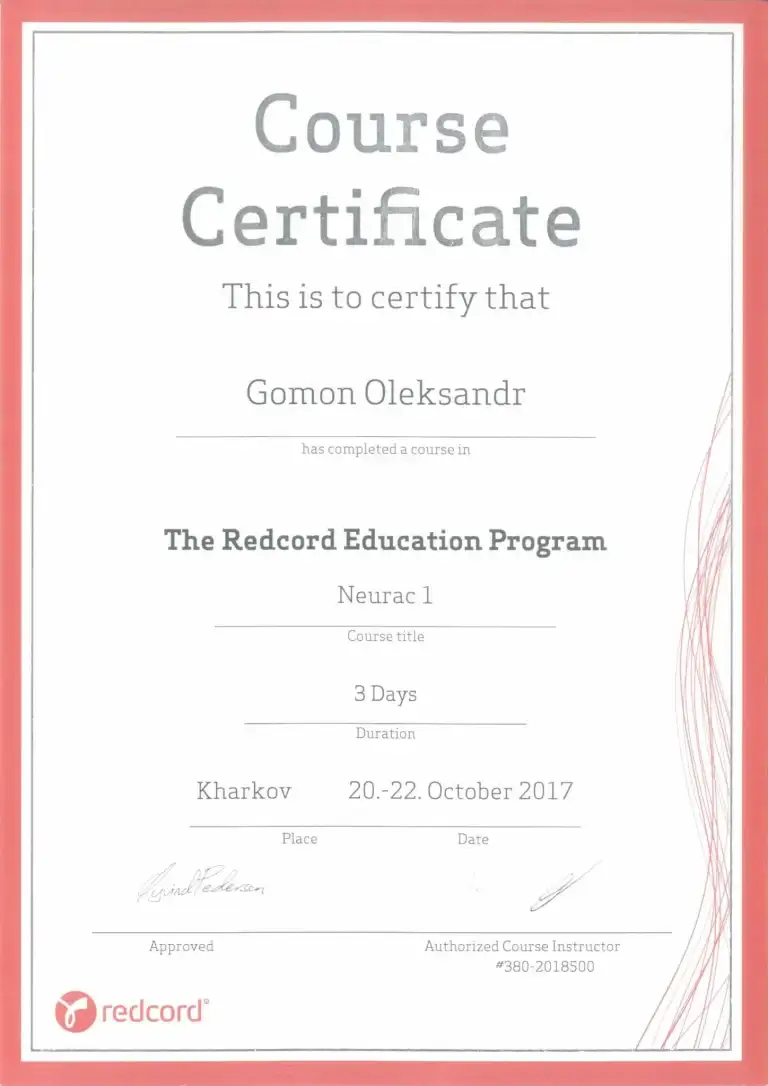 Сертифікат