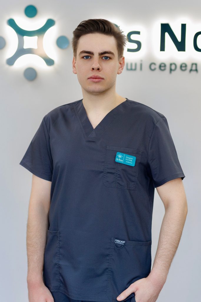 Кулик Андрій, фізичний терапевт